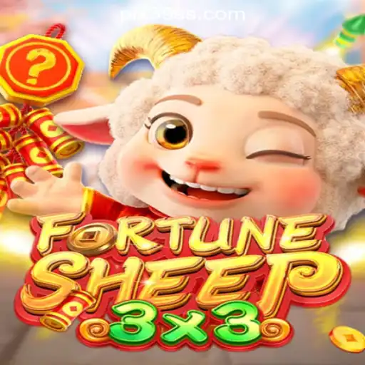 FortuneSheep: A New Adventure in Online Gaming
